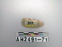 藏品(玉料)的圖片